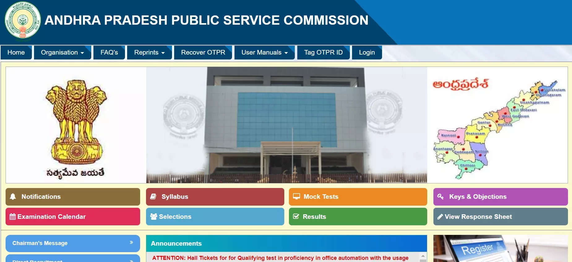 APPSC Main Hall Ticket 2023 releasing today on psc.ap.gov.in, download here – Times of India