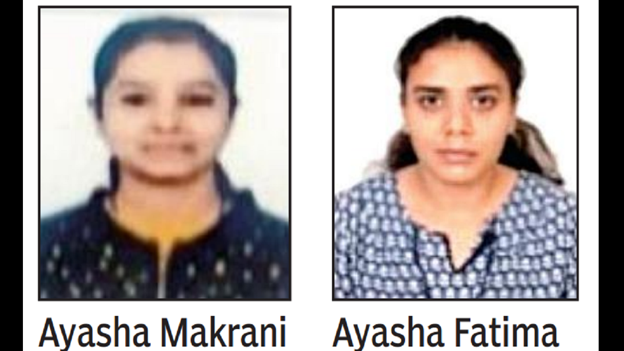 Ayasha vs Ayasha: 2 aspirants &lsquo;claim&rsquo; same UPSC rank