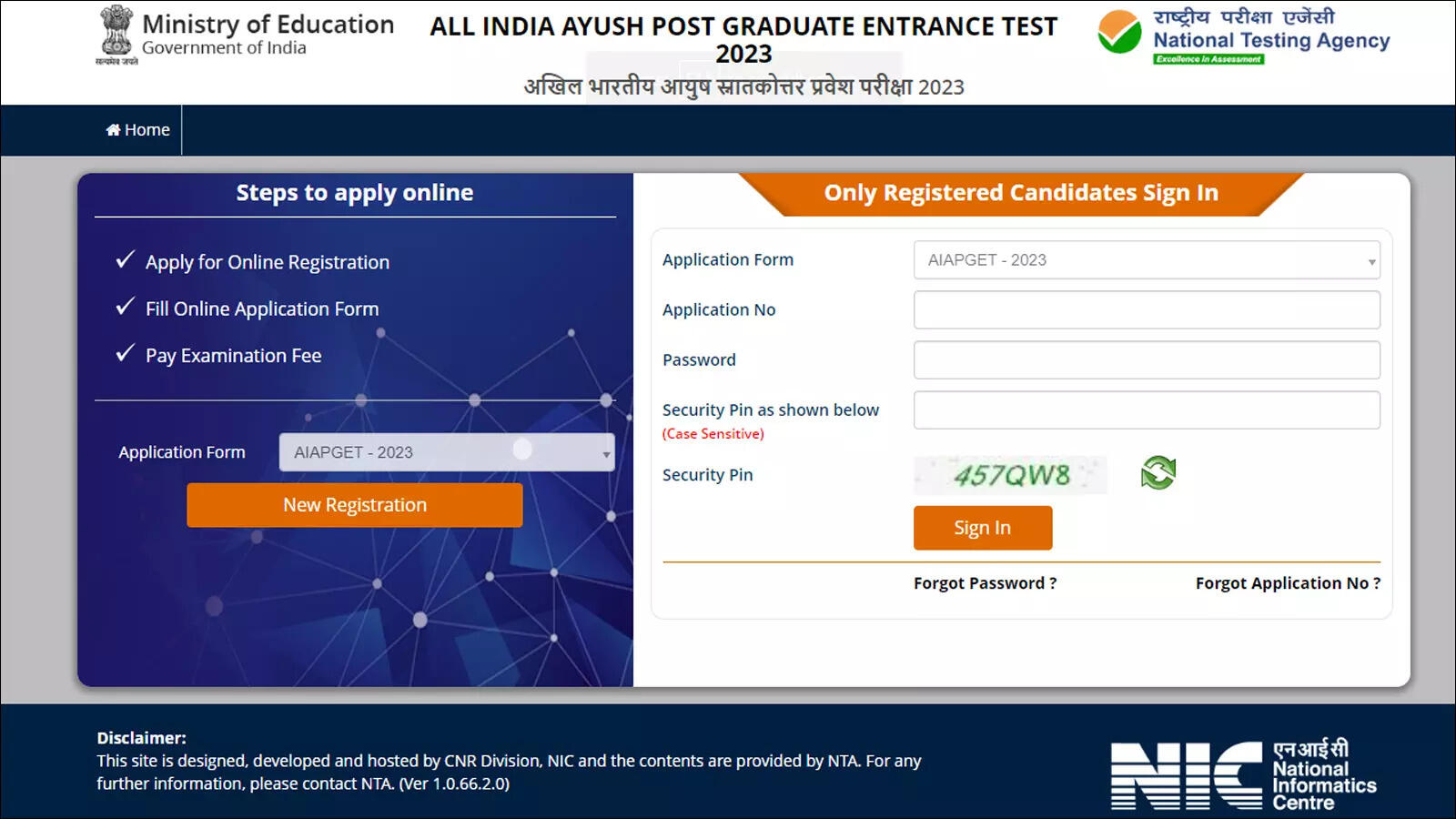 NTA AIAPGET 2023 registration begins at aiapget.nta.nic.in, apply here