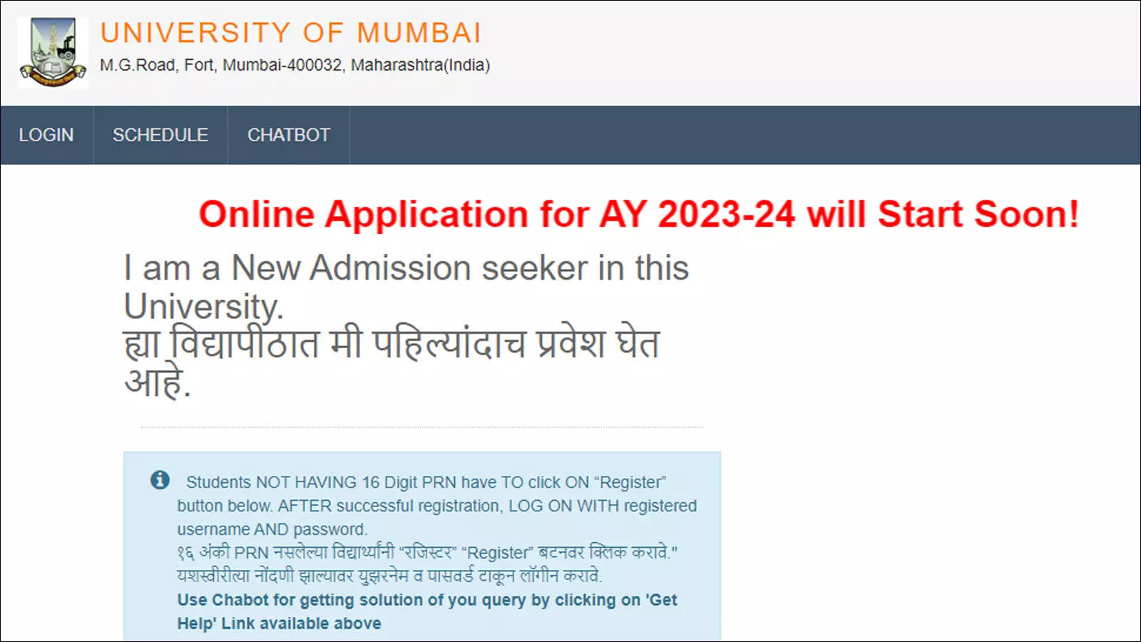 Mumbai University announces pre-admission online registration for 2023-24, check schedule here
