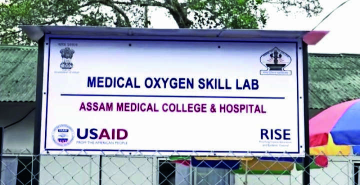 Country’s second medical oxygen skill lab opened at AMCH