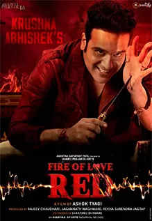 RED 2 Movie Details, Film Cast, Genre & Rating