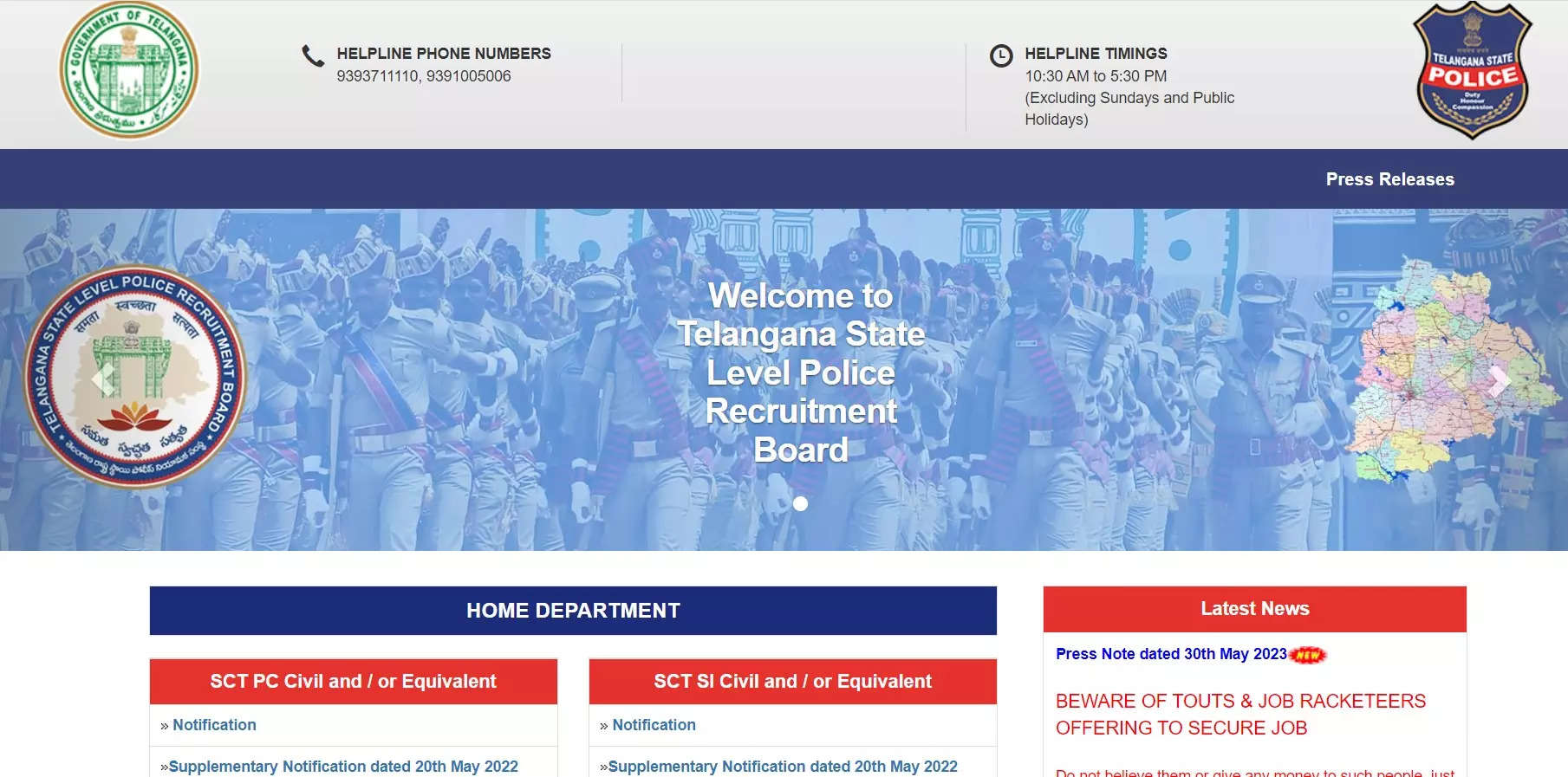 TSLPRB Constable, SI Results 2023 declared on tslprb.in, direct link here