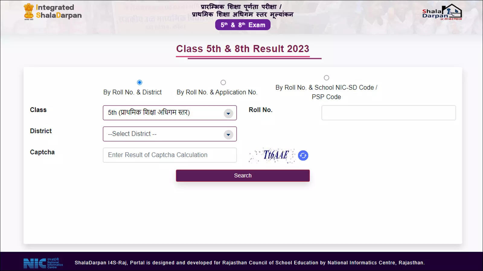 Rajasthan RBSE class 5th result 2023 announced @rajshaladarpan.nice.in; Direct link here – Times of India