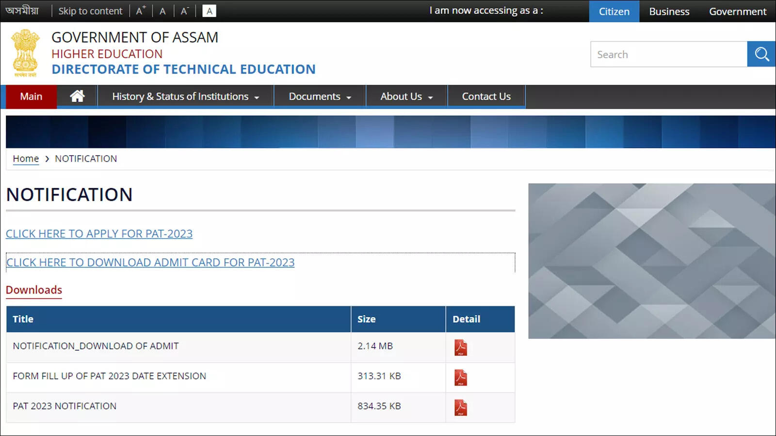 Assam PAT 2023 Admit Cards released; download here – Times of India