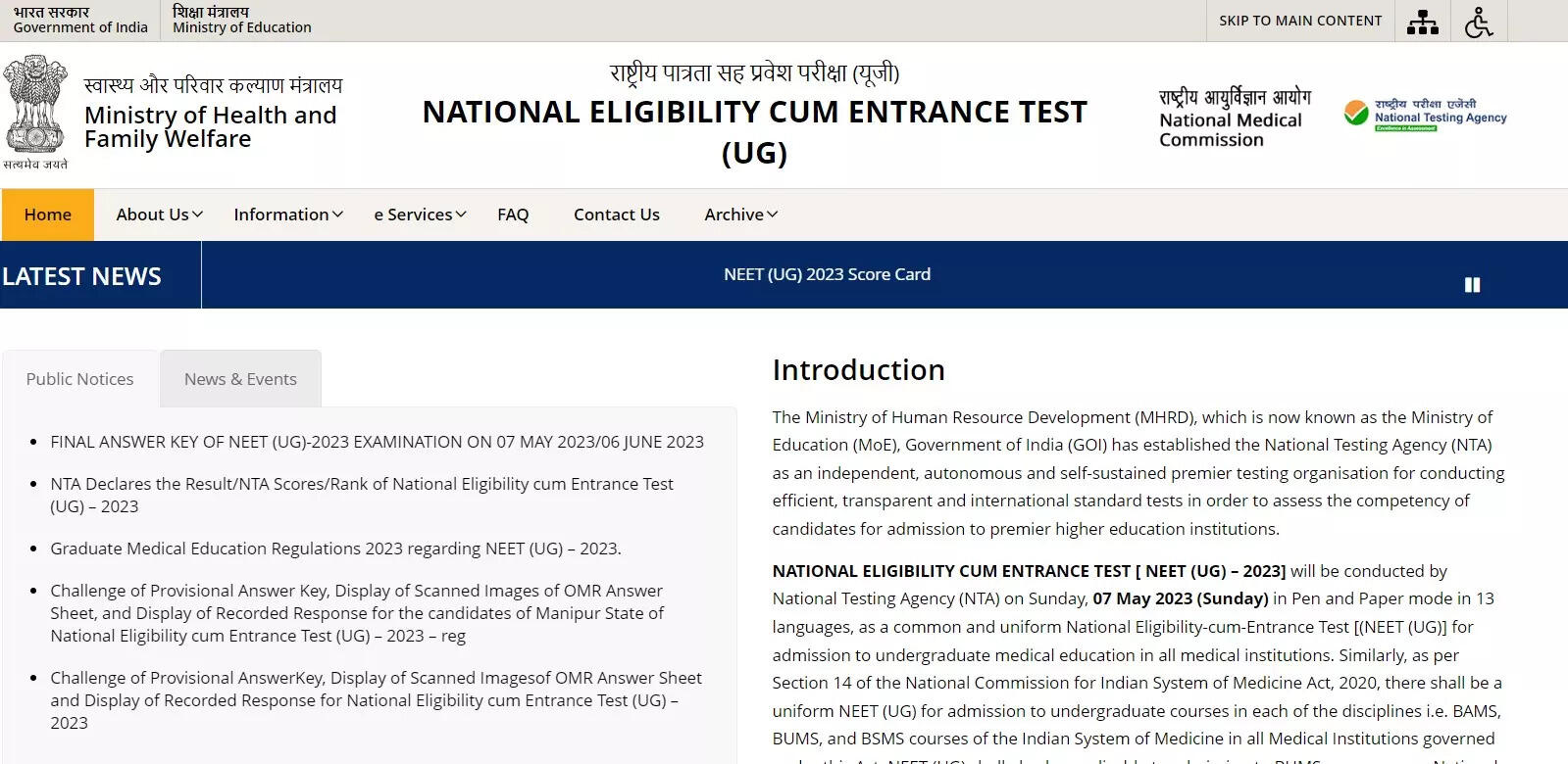 NEET UG Final Answer Key 2023 released on neet.nta.nic.in, download link here – Times of India