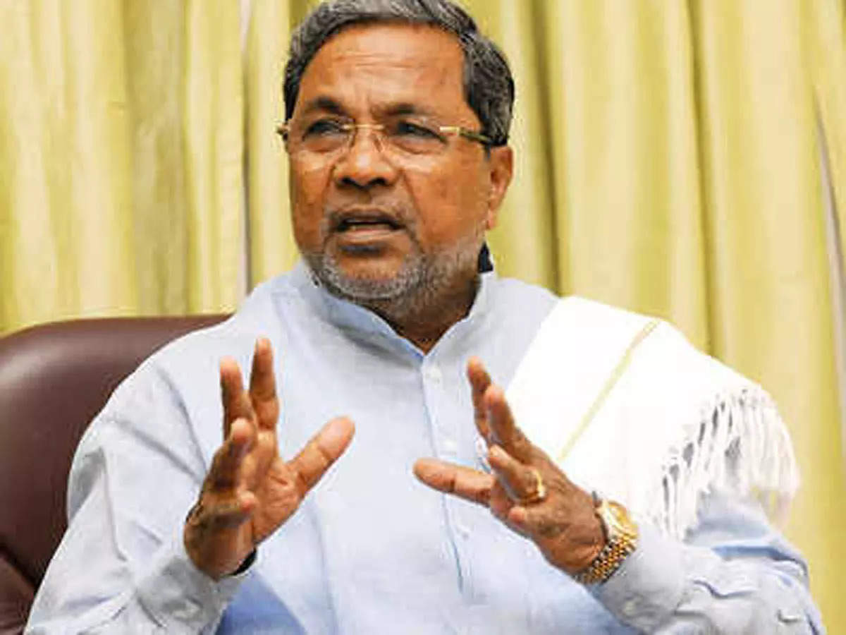 Karnataka chief minister Siddaramaiah . (File image)