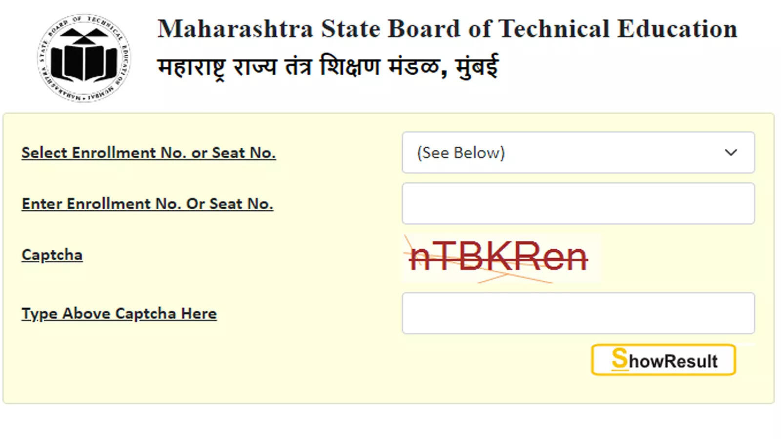 MSBTE Diploma Summer Result 2023 Announced @ msbte.org.in; Direct link here – Times of India