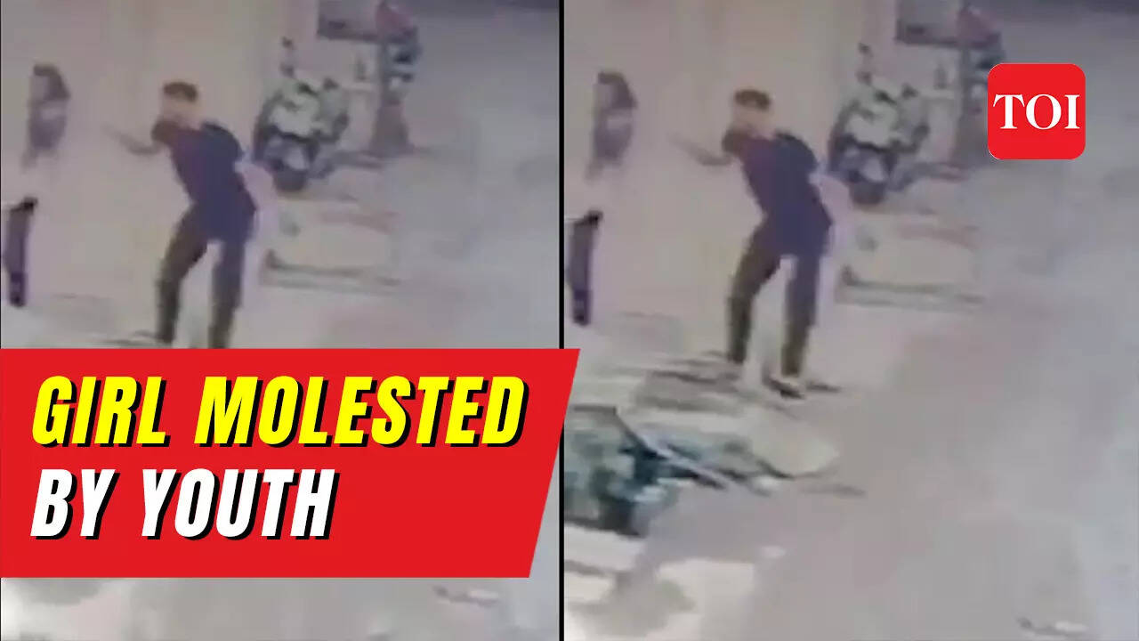 CCTV Girl molested by youth in broad daylight in MP's Chhatarpur