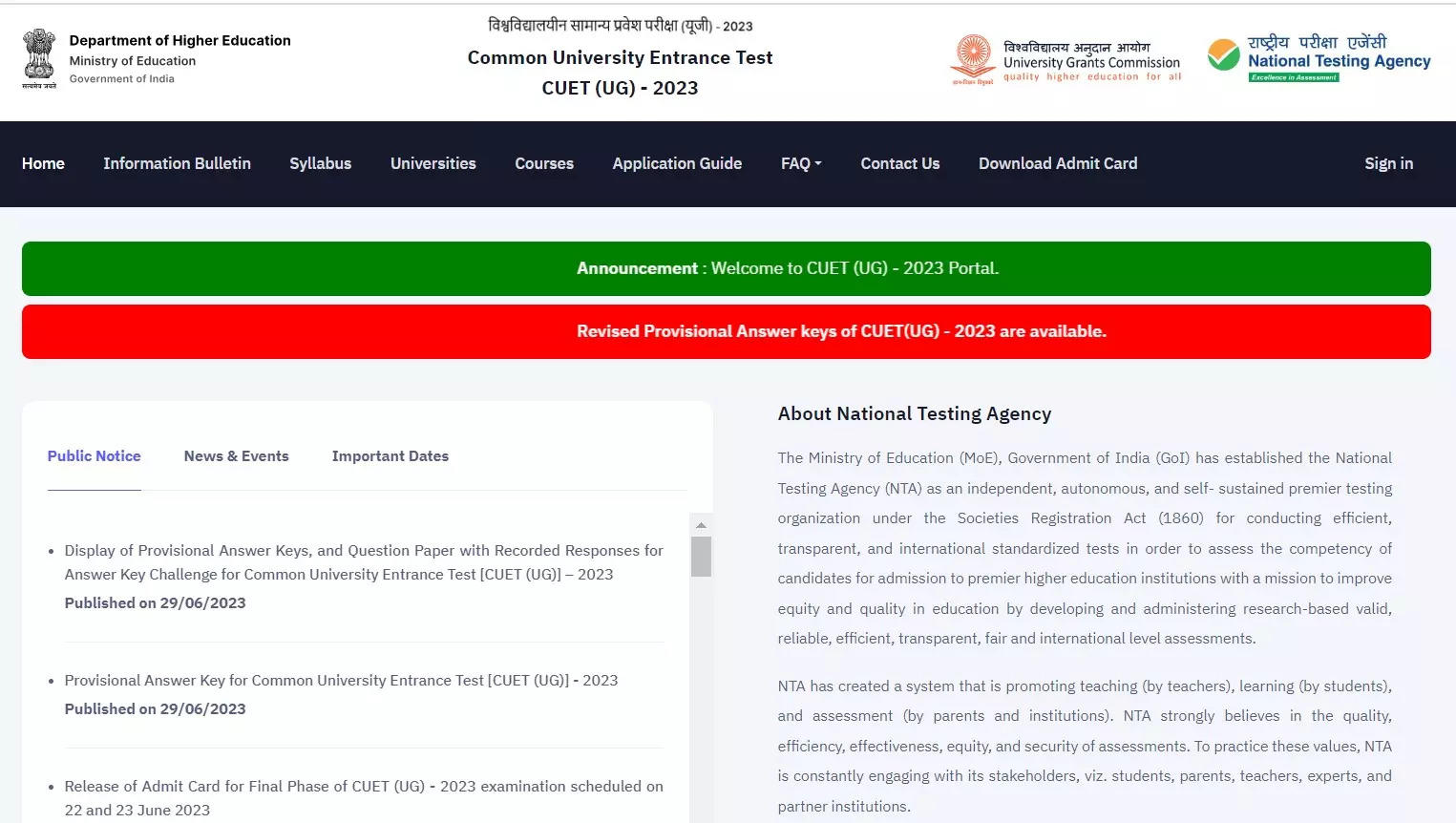 CUET UG 2023 Answer Key: Updated Provisional Answer Keys released on cuet.samarth.ac.in, link here – Times of India