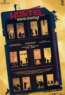 Hostel Hudugaru Bekagiddare Movie: Showtimes, Review, Songs, Trailer