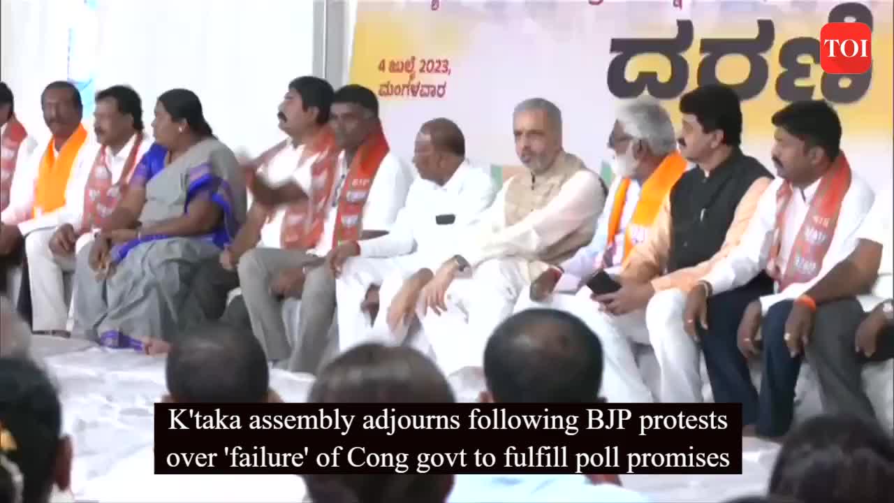 Karnataka: BJP Stages Protests Inside And Outside K'taka Assembly Over ...