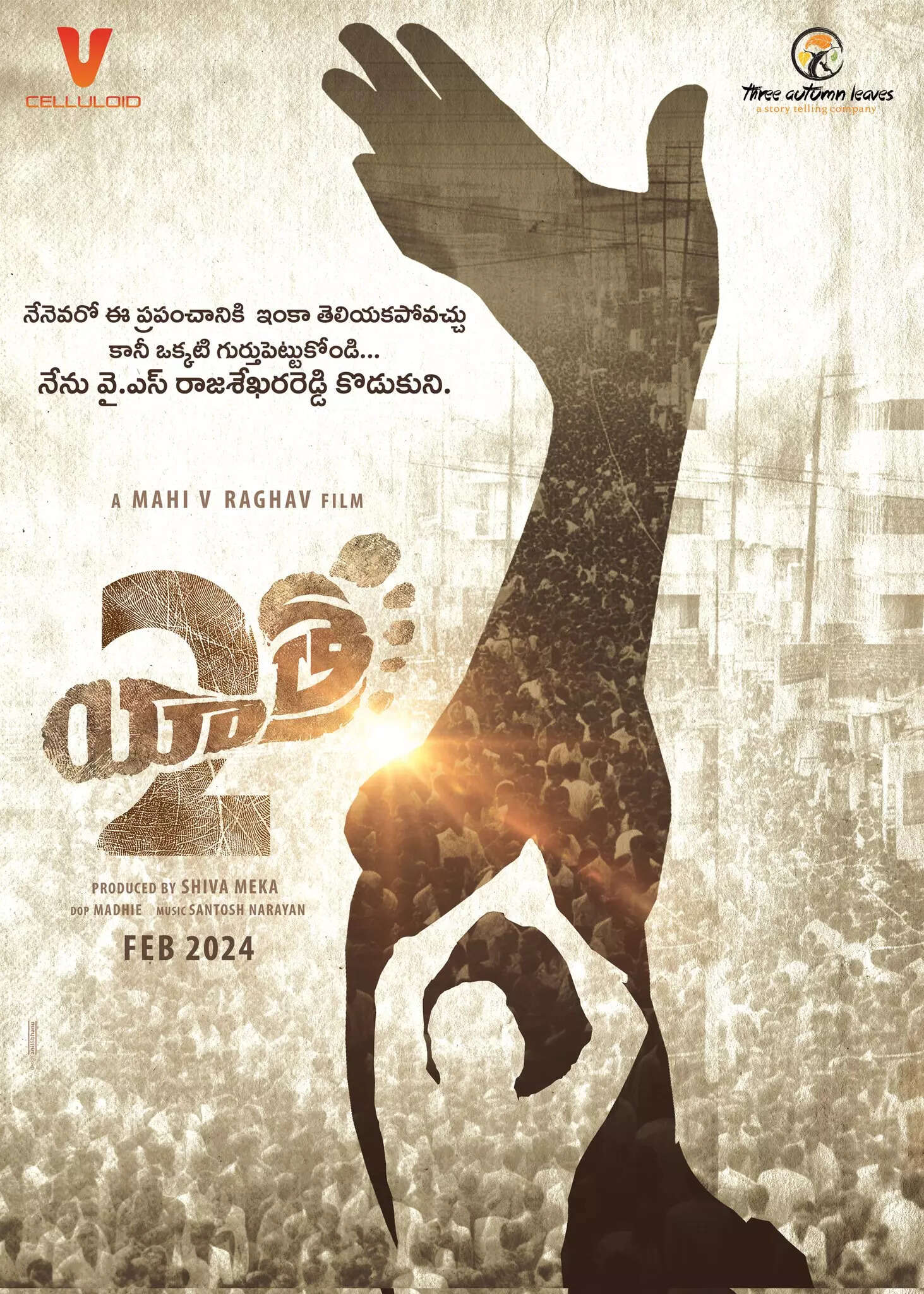 Yatra 2 Movie Showtimes, Review, Songs, Trailer, Posters, News