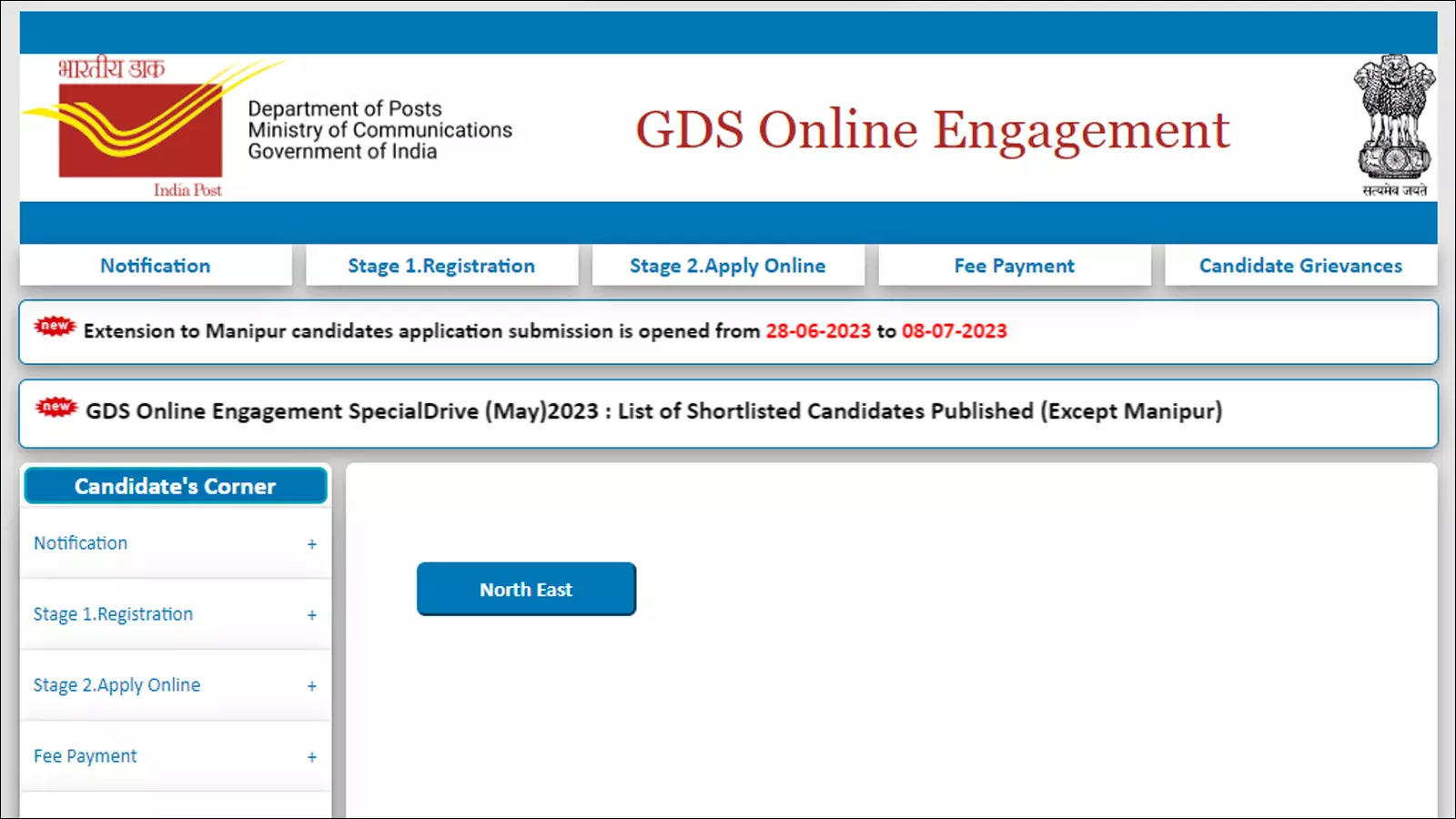 GDS Result 2023: India Post releases 1st GDS Special Cycle Merit List 2023 for 12,828 vacancies; Download here | – Times of India