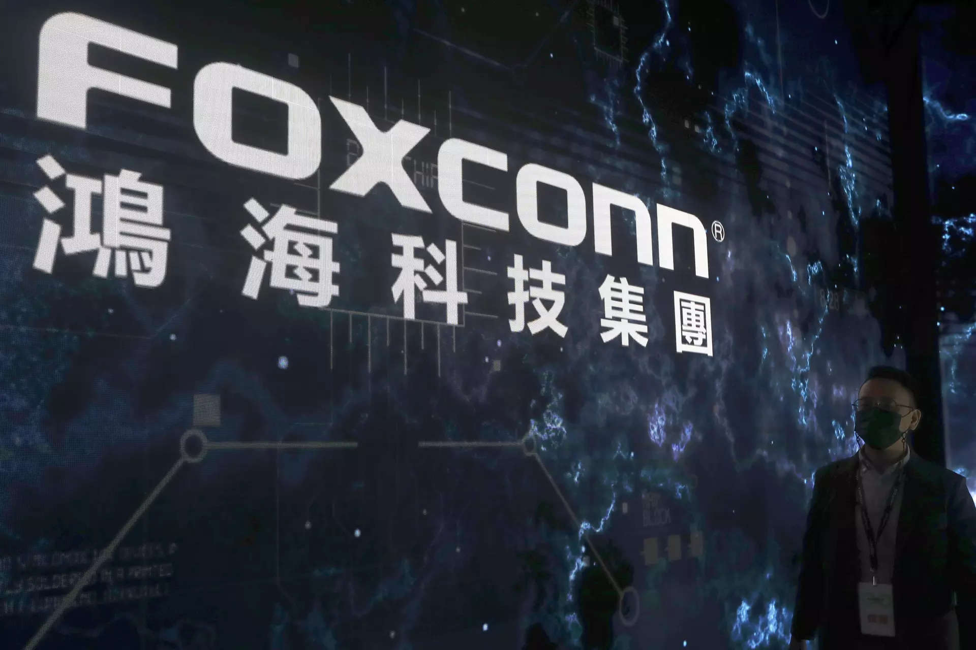 Gujarat in talks with Foxconn for its semiconductor plant