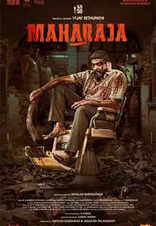 Maharaja Movie: Showtimes, Review, Songs, Trailer, Posters, News ...