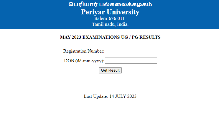 Periyar University Result 2023 announced for UG, PG May exams @ periyaruniversity.ac.in; direct link here – Times of India
