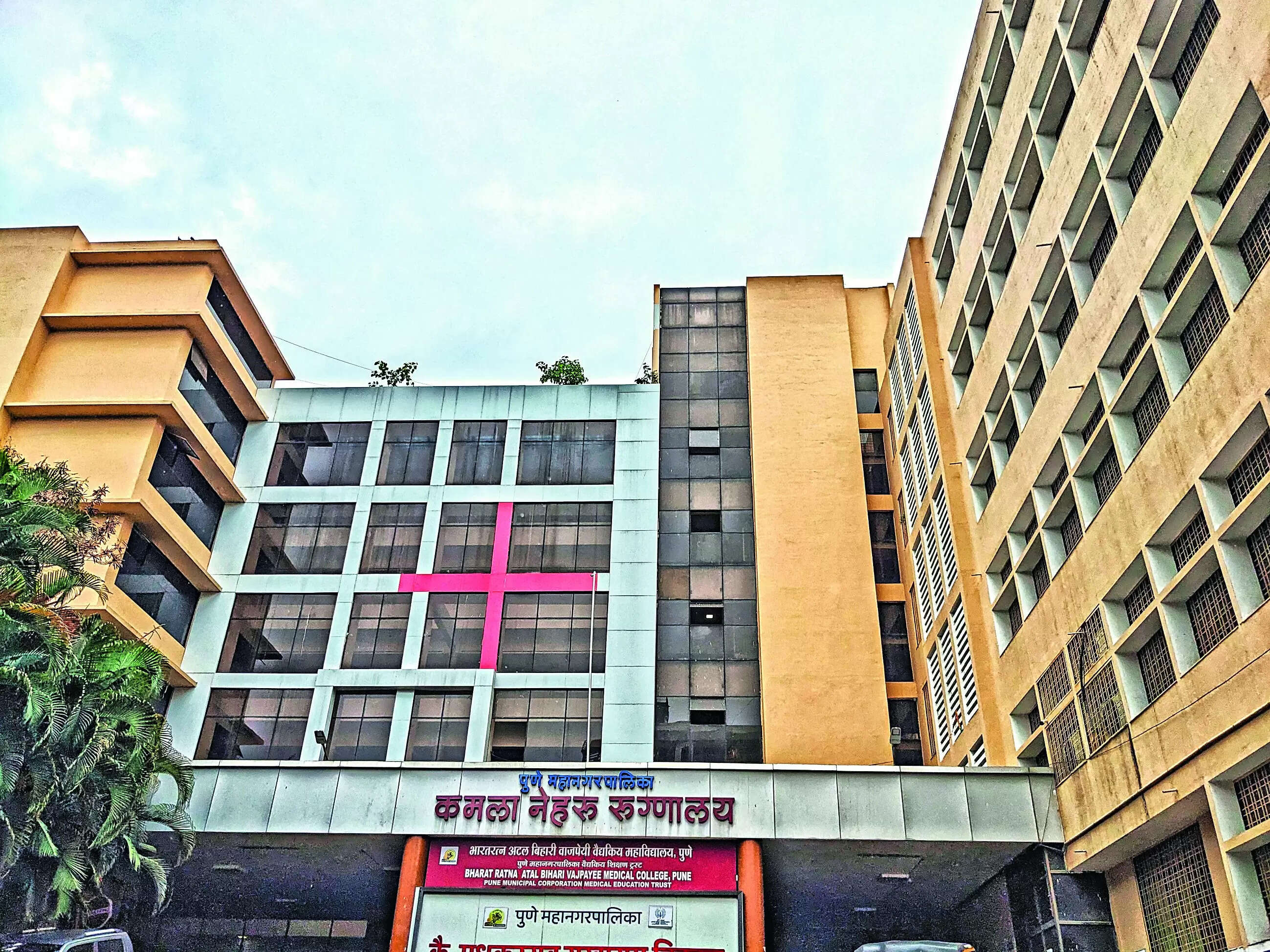 Law College Road, Pune Map, Property Rates, Projects, Photos, Reviews, Info