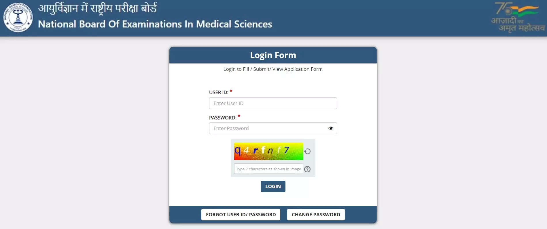 FMGE 2023 admit card today at nbe.edu.in, direct link here – Times of India