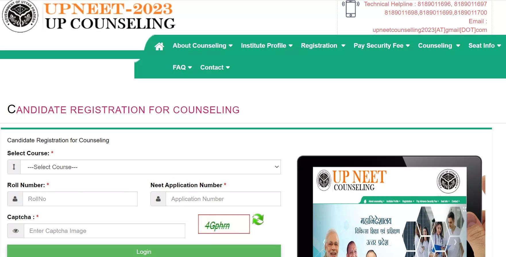 UP NEET Counselling 2023 registration begins at upneet.gov.in, here’s how to apply – Times of India