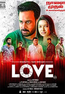 love tamil movie review 2023