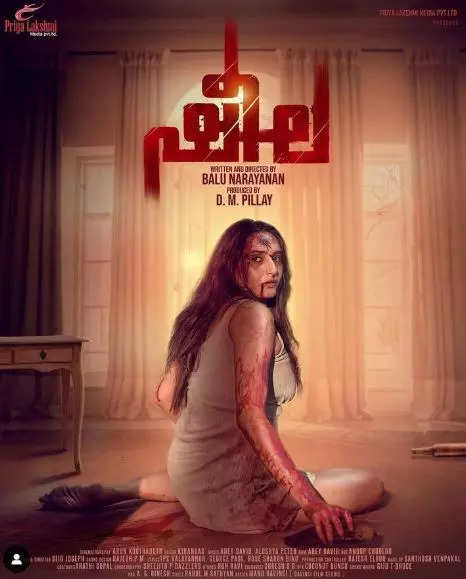 0gomovies com genre malayalam hot sale