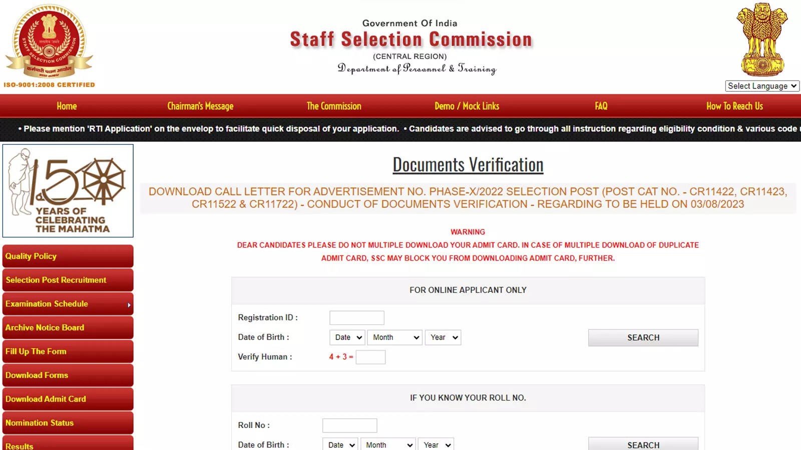 SSC releases admit cards for Selection Posts (Phase-X) document verification, download here – Times of India