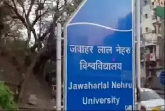 JNU UG Admissions 2023: UG & CoP Merit List releasing today on jnu.ac.in, direct link here – Times of India