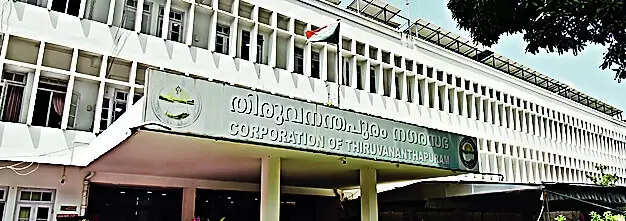 Venganoor, Trivandrum Map, Property Rates, Projects, Photos, Reviews, Info