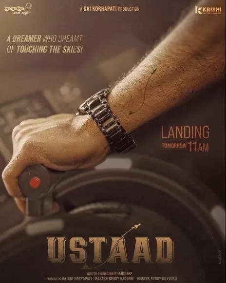 ustaad movie review times of india