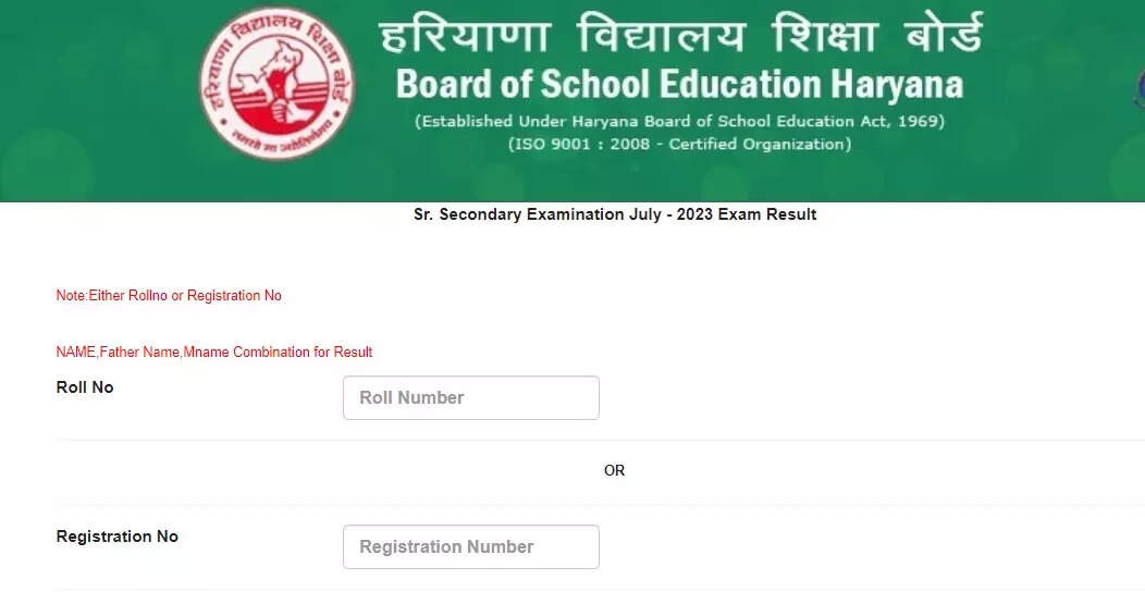 HBSE Haryana Class 12 Compartment Result 2023 declared on bseh.org.in, download here – Times of India