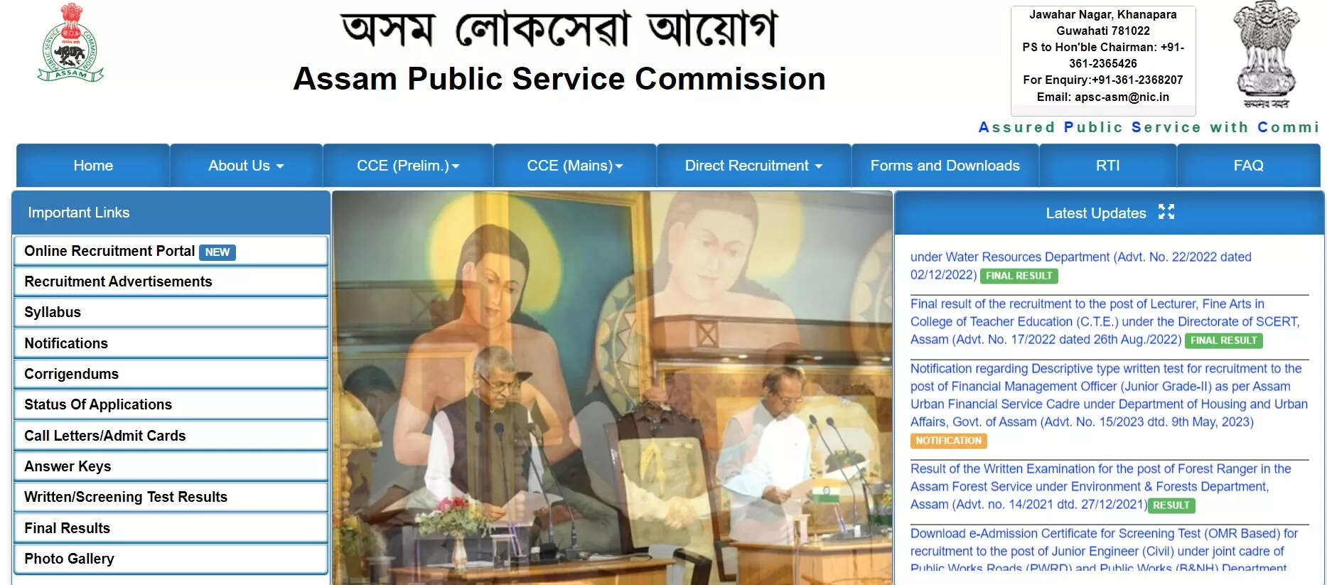 APSC AE Result 2022 declared on apsc.nic.in, direct link here – Times of India
