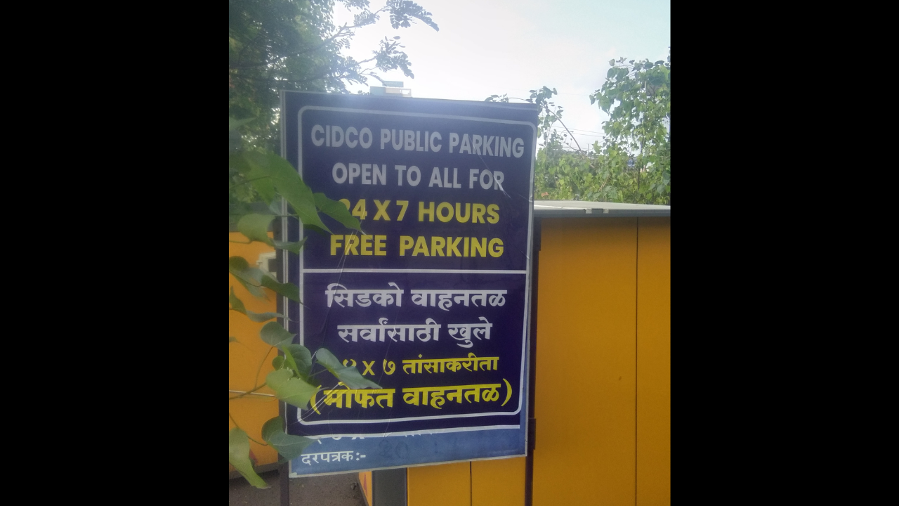 Activists urge NMMC to take action against illegal parking fees | Navi Mumbai News – Times of India