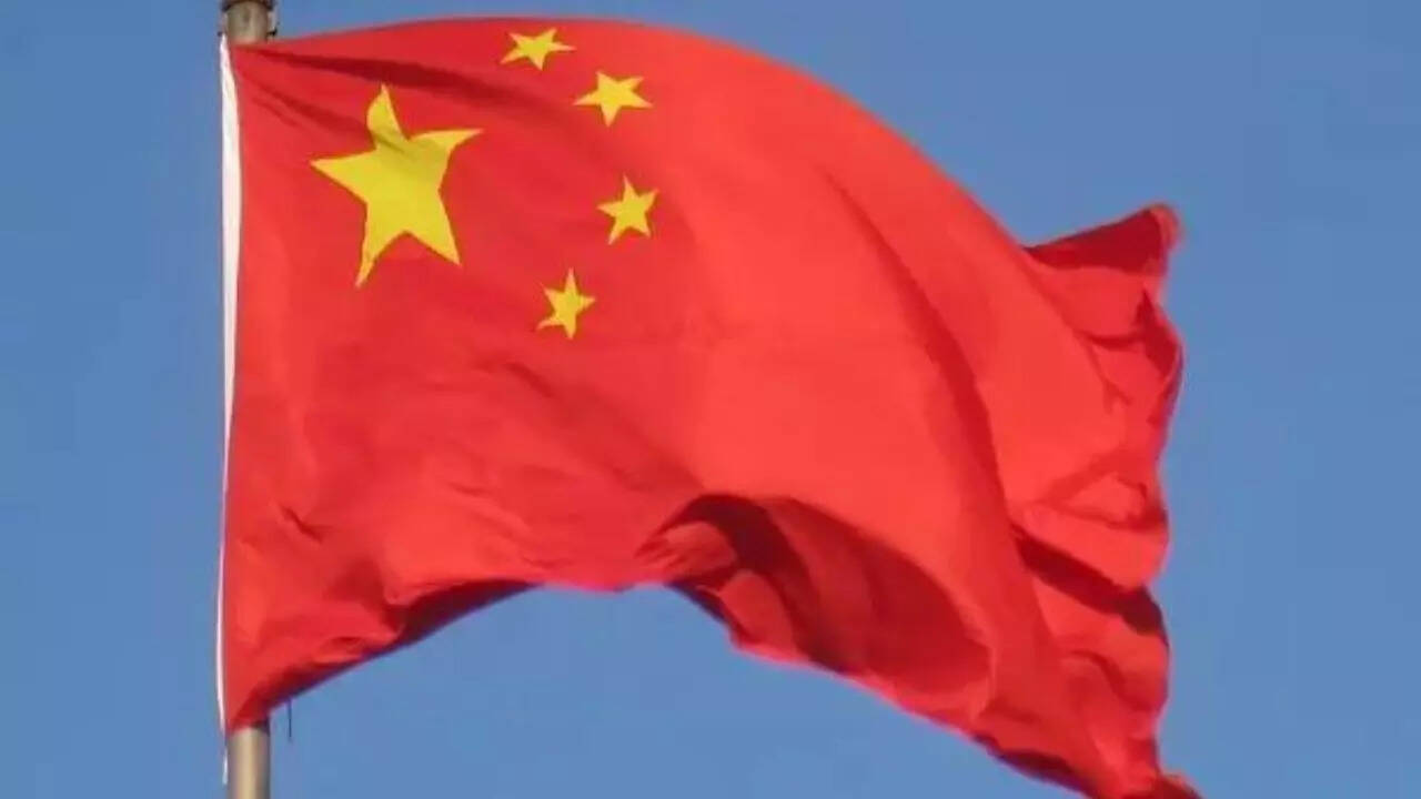 China probing citizen accused of spying for CIA