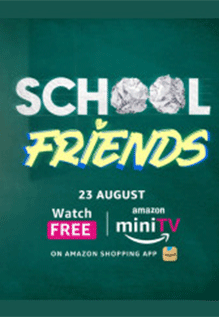 friends tv show poster season 1