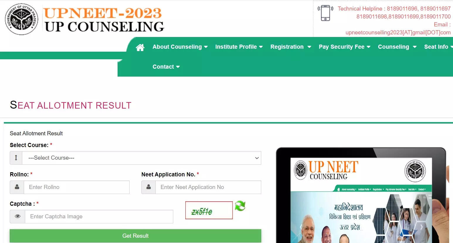 UP NEET UG Counselling 2023: Round 2 seat allotment result declared on upneet.gov.in, direct link here – Times of India
