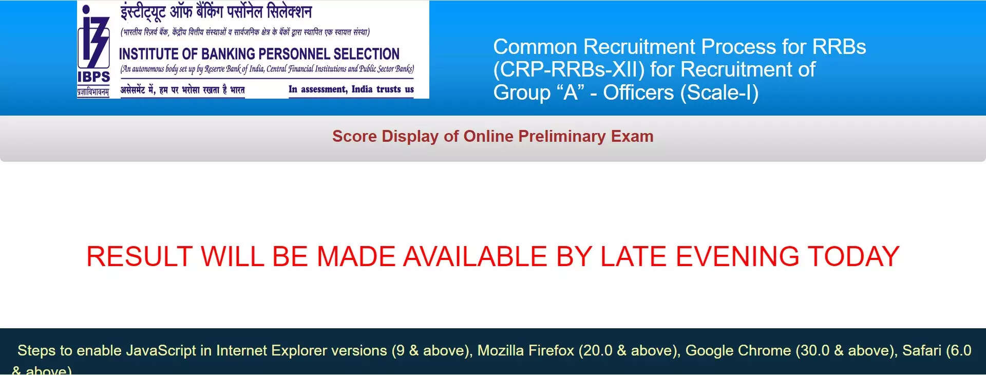 IBPS RRB PO Score Card 2023 released @ ibps.in; Direct link here – Times of India