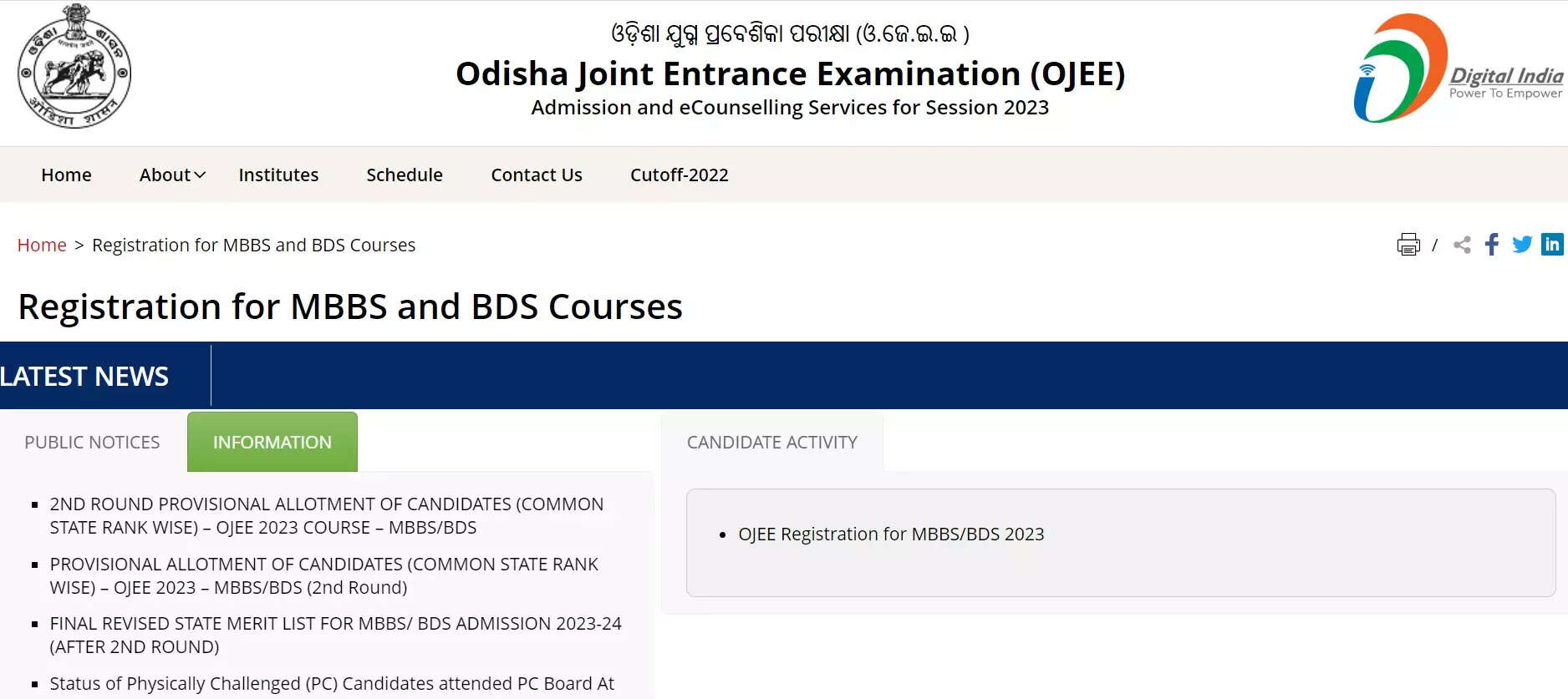 Odisha NEET Counselling 2023: Round 2 seat allotment result announced for MBBS & BDS at ojee.nic.in, download link here – Times of India