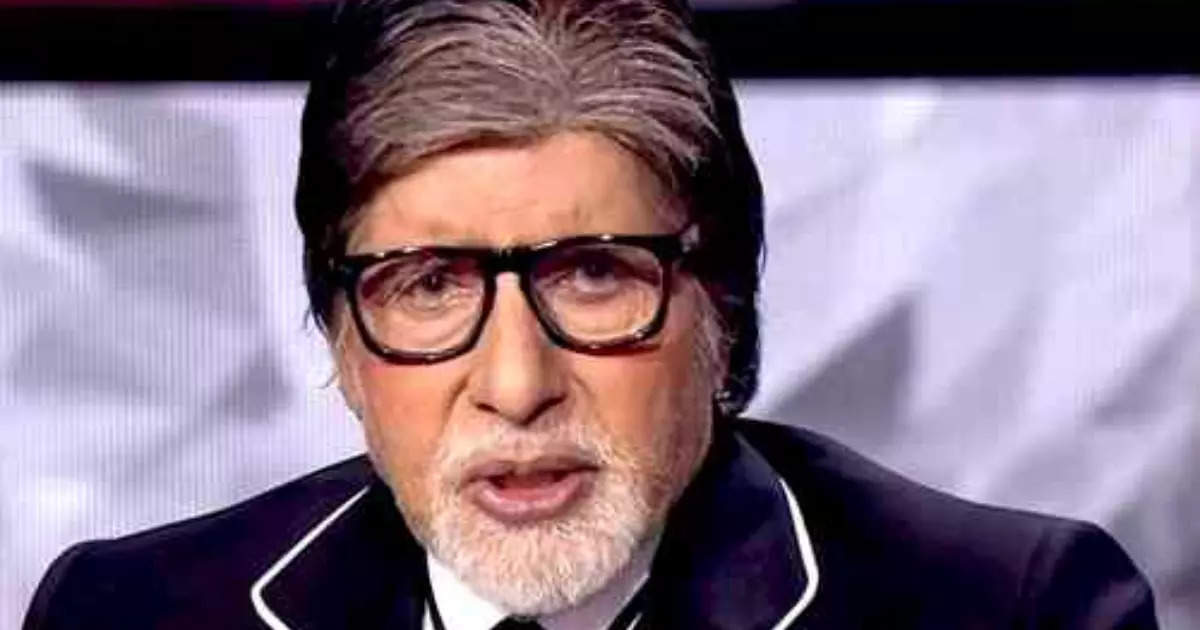 Kaun Banega Crorepati: Amitabh Bachchan's word for those who possess gun with without a license: 'You are breaking the Iaw'