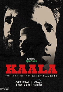 Kaala review 2025