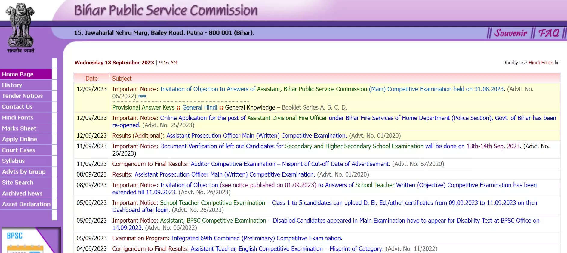 BPSC Assistant Main Answer Key 2023 released at bpsc.bih.nic.in, direct link here – Times of India