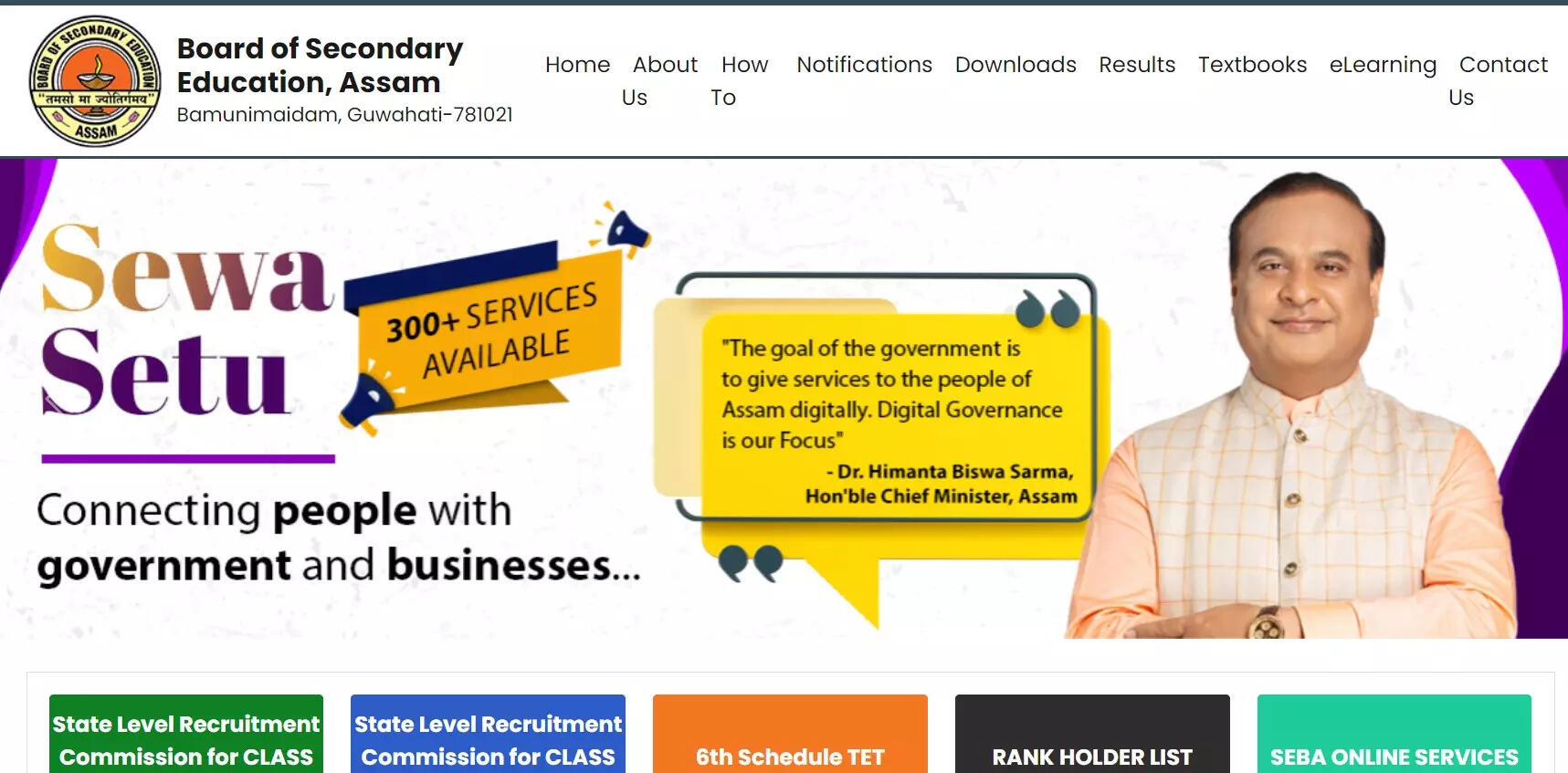 Assam HSLC Exam 2024: SEBA issues important notice for students – Times of India