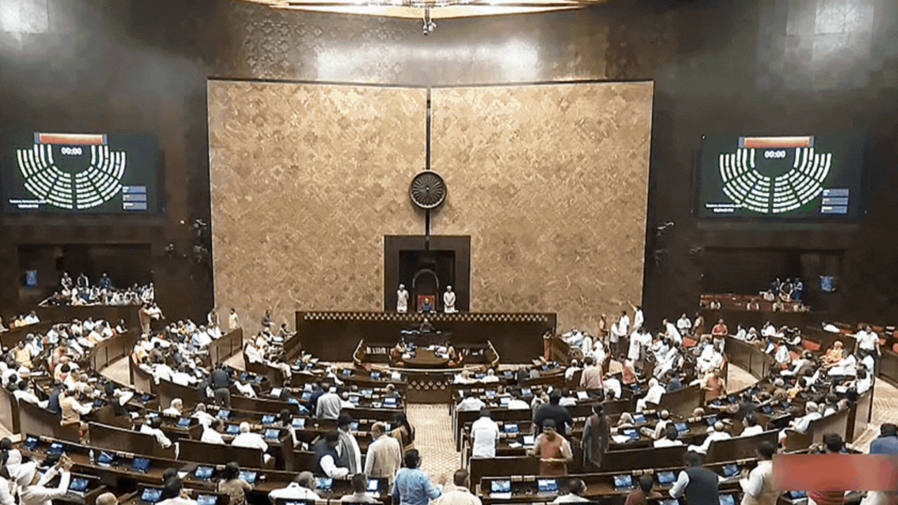 Parliament Special Session Live: After Lok Sabha victory, women's  reservation bill set to face Rajya Sabha today