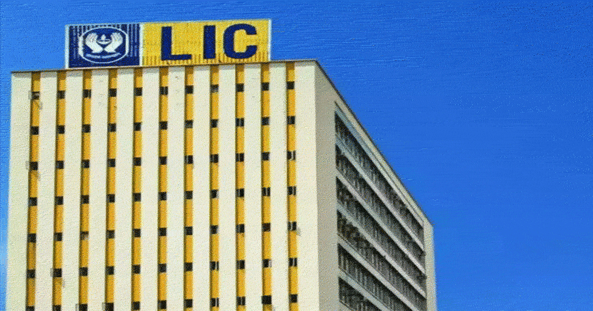 LIC to appeal against GST tax notice of Rs 290 crore