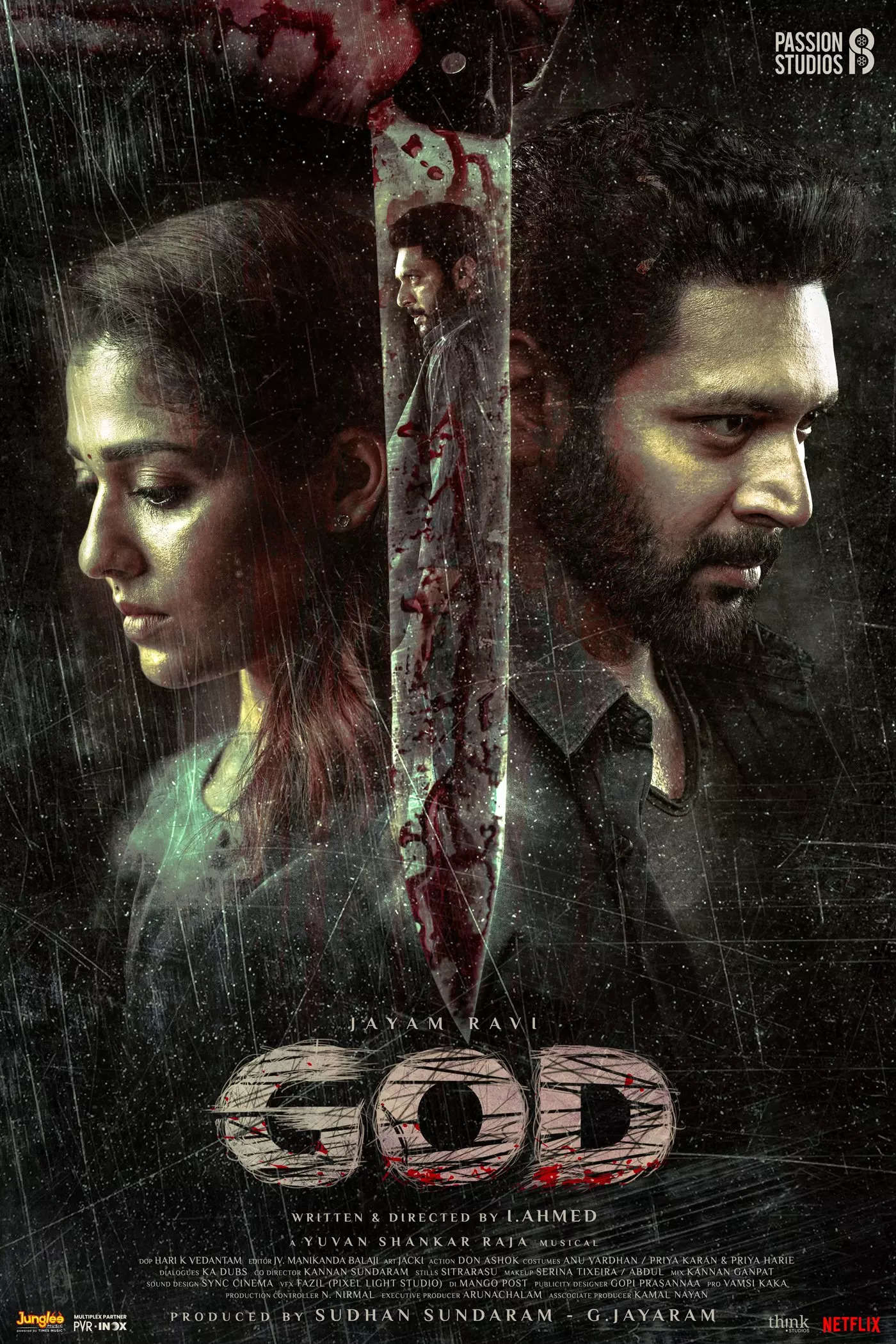 God Movie Showtimes, Review, Songs, Trailer, Posters, News & Videos