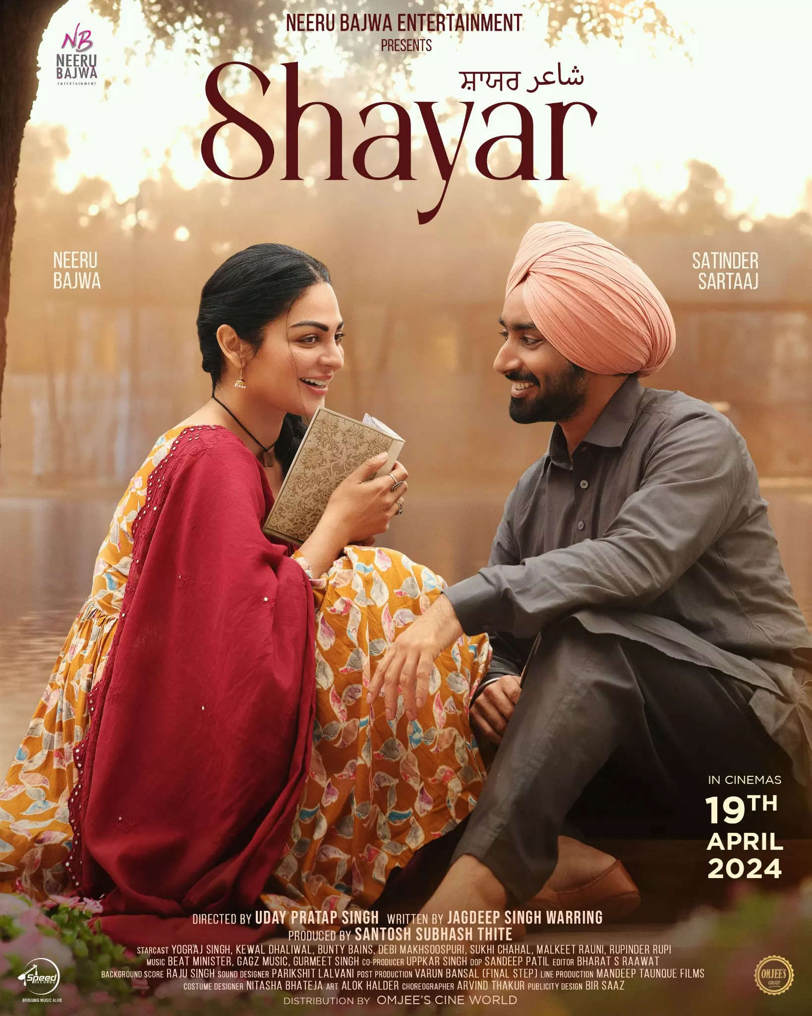 Shayar Movie Showtimes, Review, Songs, Trailer, Posters, News & Videos