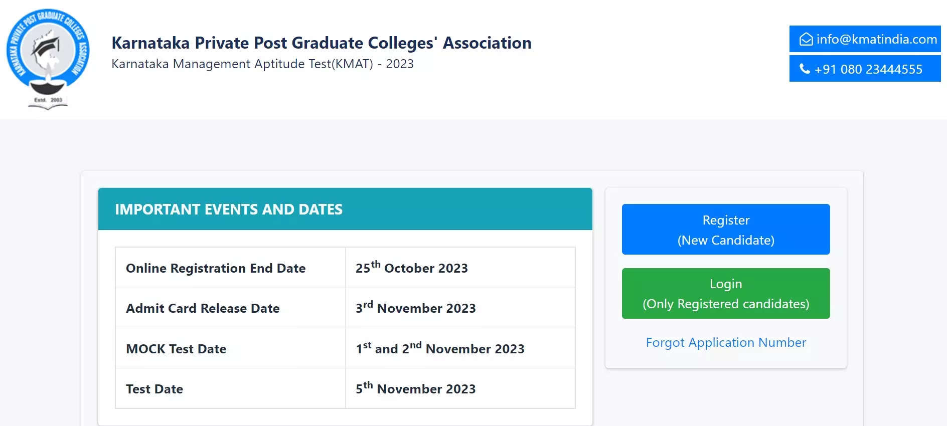कर्नाटक KMAT 2023 पंजीकरण 25 अक्टूबर तक बढ़ाया गया, अभी kmatindia.com पर आवेदन करें