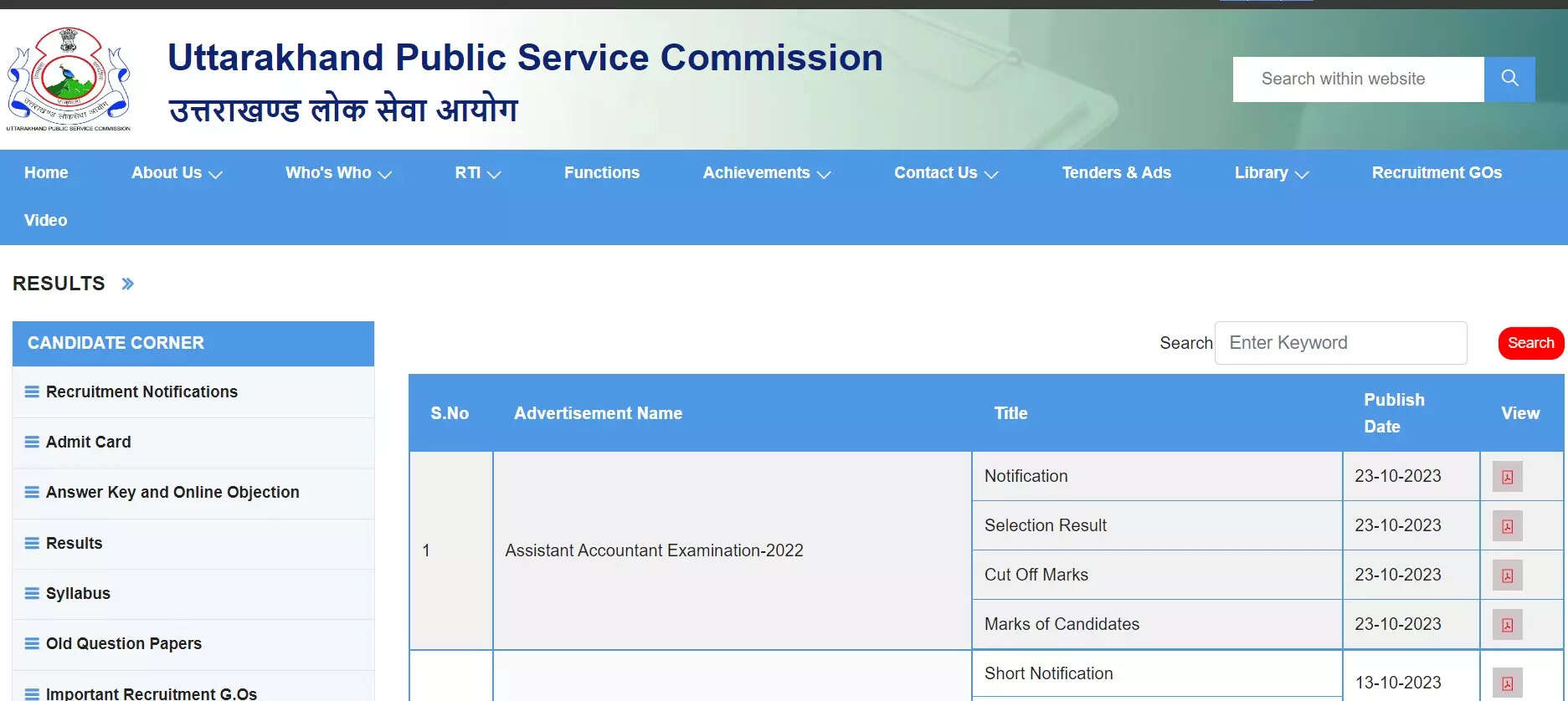 UKPSC Assistant Accountant Result 2023 declared on ukpsc.net.in; check result, cutoff here – Times of India