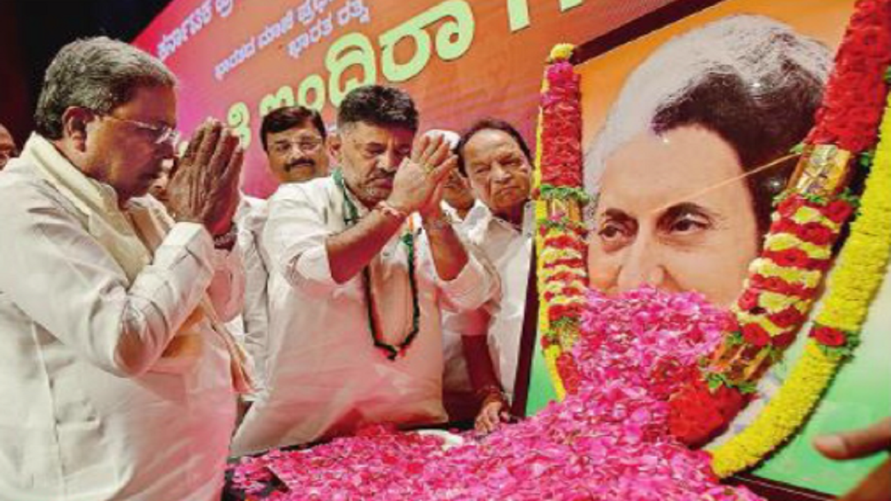 Opposition grows within BJP, Cong over poaching | Bengaluru News – Times of India