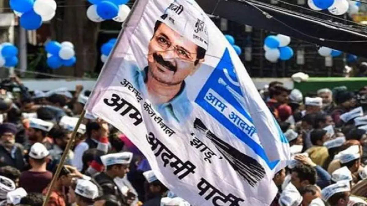 Contributions: Meeting polls: AAP declares all, from 30 to contributions in lakhs of rupees | India Information